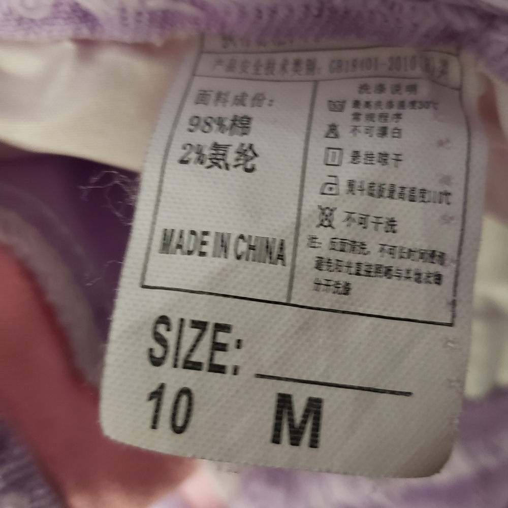 4/20$ Patchwork Pastel Jeans - Picture 2 of 2